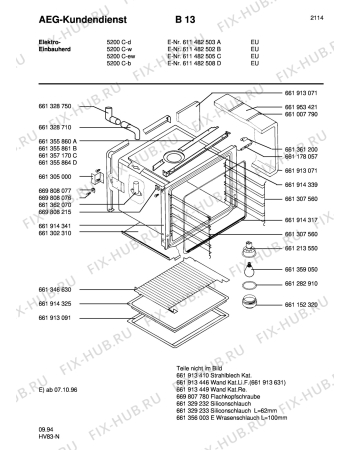 Взрыв-схема плиты (духовки) Aeg 5200C-W - Схема узла Section1